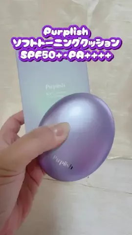 翠子🦩アラフォーママの韓国美容とコスメのTikTok投稿