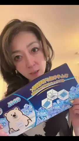 🥂みきてぃー🍷のTikTok投稿