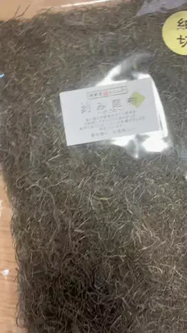 🥂みきてぃー🍷のTikTok PR投稿：#がごめこんぶ#がごめ昆布 細切り 富山県産だよ レシピは…