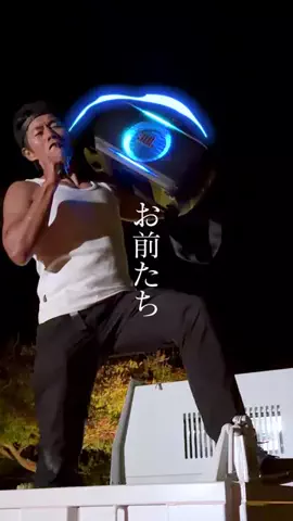 福井のカズさんのTikTok投稿