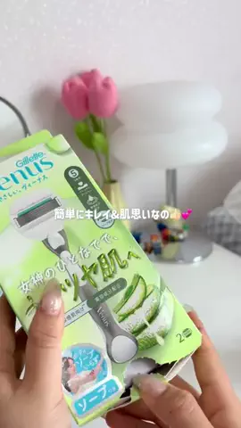 cocologのTikTok投稿