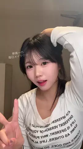 夢のTikTok投稿
