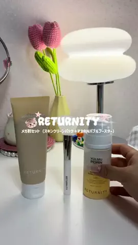 cocologのTikTok投稿