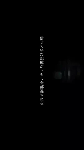 フォーユー｜東京発 ▷イベント・お出かけ・旅行のTikTok投稿