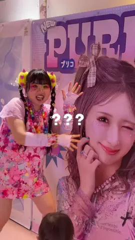 💖🐠ちゃみでござる！🦄🍭のTikTok投稿