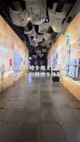 週末の旅たつ♤Ωホテル紹介のTikTok投稿