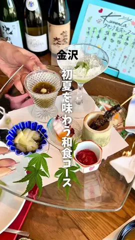 bibiのTikTok投稿