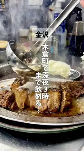 bibiのTikTok投稿