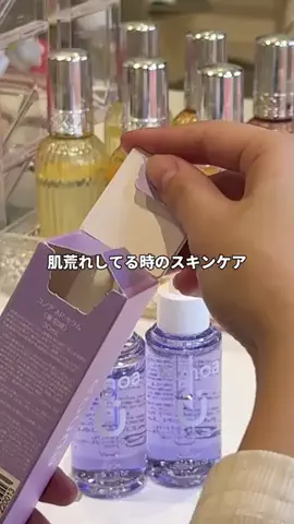 りあちゃんのTikTok投稿