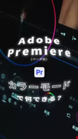 🥷のTikTok投稿