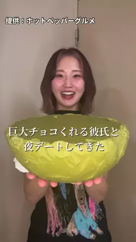 入江舞のTikTok投稿