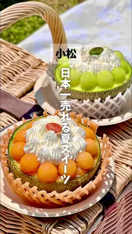 bibiのTikTok投稿