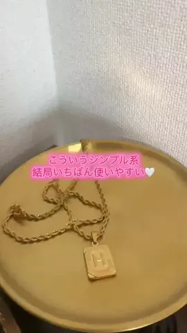 華、今日も買う。🎀のTikTok投稿