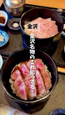 bibiのTikTok投稿
