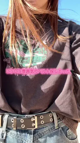 華、今日も買う。🎀のTikTok投稿