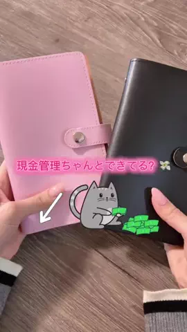 華、今日も買う。🎀のTikTok投稿