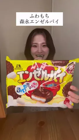 入江舞のTikTok投稿