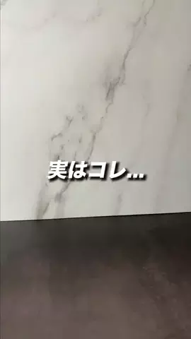 iPhone先生の裏ワザ授業🎓のTikTok投稿