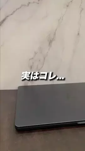 iPhone先生の裏ワザ授業🎓のTikTok投稿