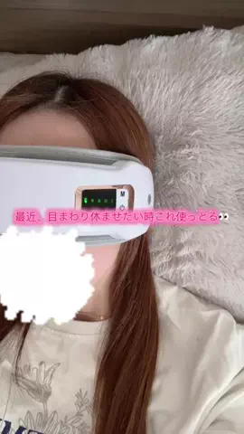 華、今日も買う。🎀のTikTok投稿