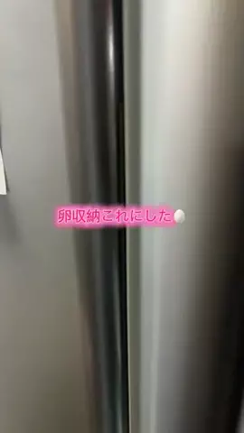 華、今日も買う。🎀のTikTok投稿