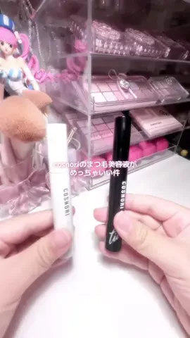 デブじゃなくて栄養過多のTikTok投稿