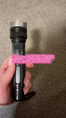 華、今日も買う。🎀のTikTok投稿