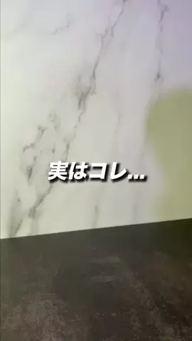 iPhone先生の裏ワザ授業🎓のTikTok投稿