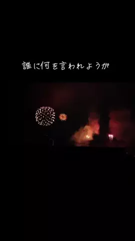 フォロバ*☆*のTikTok投稿