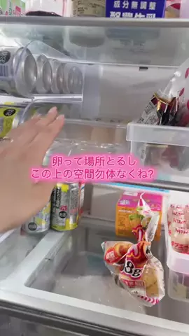 華、今日も買う。🎀のTikTok投稿