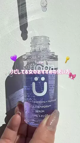 りあちゃんのTikTok投稿