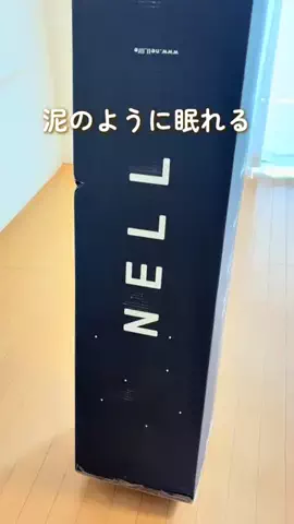 あちゃ ライフハックのTikTok投稿