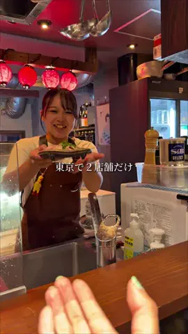 ワニグルメのTikTok投稿