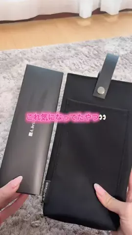 華、今日も買う。🎀のTikTok投稿