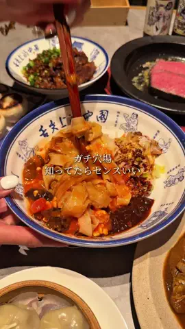 ワニグルメのTikTok投稿