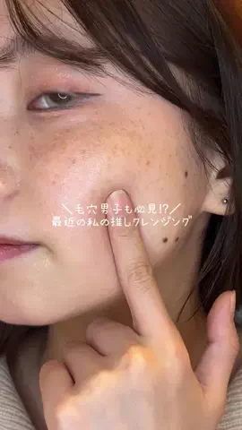 りあちゃんのTikTok投稿