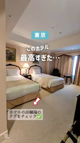 京都コンシェル❀めぐみ❀のTikTok投稿
