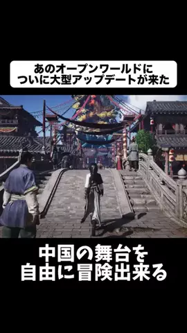 アキラ【Akira】のTikTok投稿