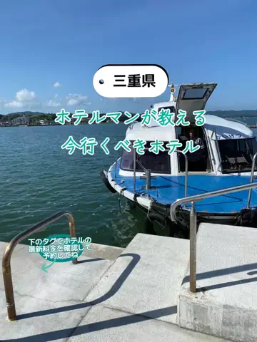 京都コンシェル❀めぐみ❀のTikTok投稿
