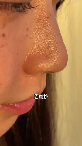 りあちゃんのTikTok投稿