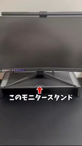 アキラ【Akira】のTikTok投稿