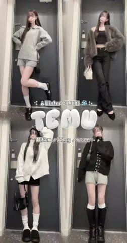 유（ゆ）のTikTok投稿