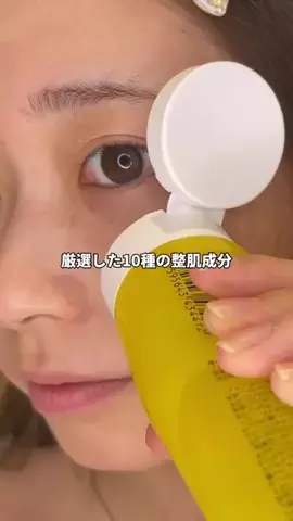 りあちゃんのTikTok投稿