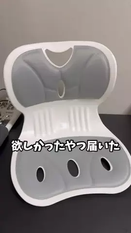 アキラ【Akira】のTikTok投稿