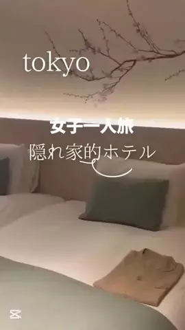 京都コンシェル❀めぐみ❀のTikTok投稿