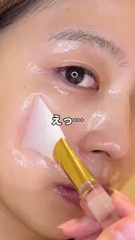 りあちゃんのTikTok投稿