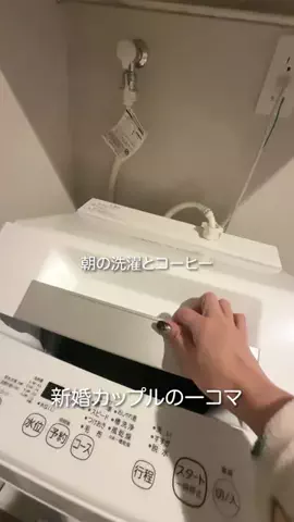 限界社畜OLのTikTok投稿