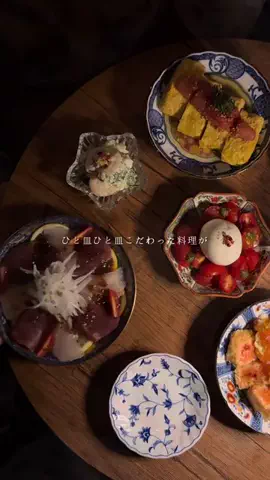 ruu.🐰名古屋グルメ⭐️のTikTok投稿