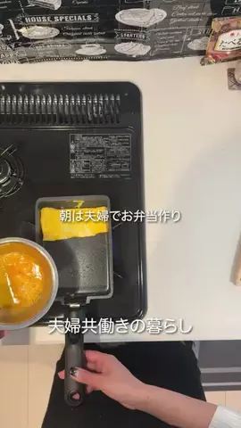 限界社畜OLのTikTok投稿