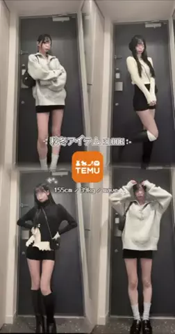 유（ゆ）のTikTok投稿